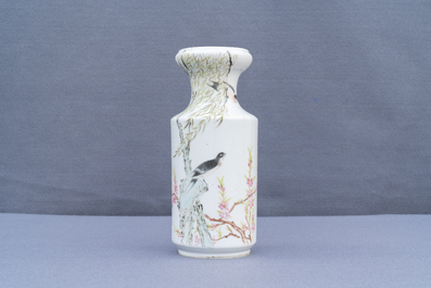 Un vase en porcelaine de Chine qianjiang cai, sign&eacute; Zhang Ying, 19/20&egrave;me