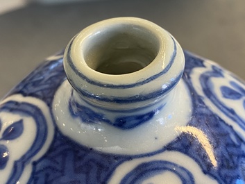 A Chinese blue and white square flask and a kendi, Ming