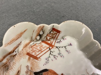 Trois supports de th&eacute;i&egrave;res, deux repose-cuill&egrave;res et une soucoupe en porcelaine de Chine famille rose, Yongzheng/Qianlong