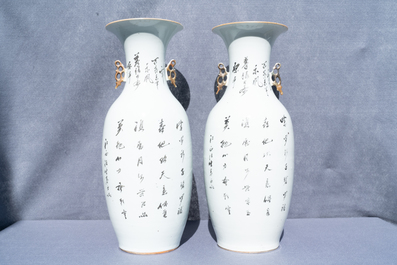 A pair of Chinese famille rose vases with ladies and boys in a garden, 19/20th C.