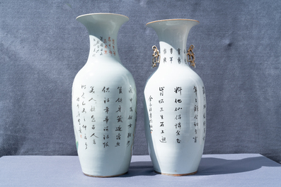 Deux vases en porcelaine de Chine famille rose, 19/20&egrave;me