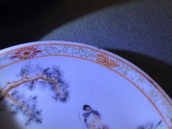 Sept tasses et soucoupes en porcelaine de Chine famille rose &agrave; d&eacute;cor mandarin, Qianlong