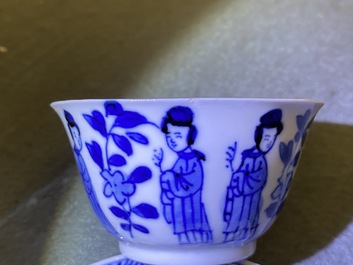 Four Chinese blue and white cups and saucers, Kangxi