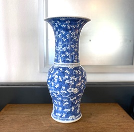 A pair of Chinese blue and white 'prunus on cracked ice' yenyen vases, Kangxi