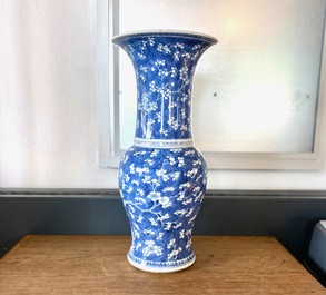 A pair of Chinese blue and white 'prunus on cracked ice' yenyen vases, Kangxi