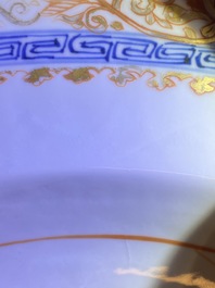 A Chinese verte-Imari dish with a deer, Kangxi