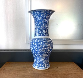 A pair of Chinese blue and white 'prunus on cracked ice' yenyen vases, Kangxi
