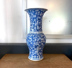 A pair of Chinese blue and white 'prunus on cracked ice' yenyen vases, Kangxi