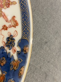 Une assiette en porcelaine de Chine verte-Imari &agrave; d&eacute;cor du 'gouverneur Duff', Yongzheng