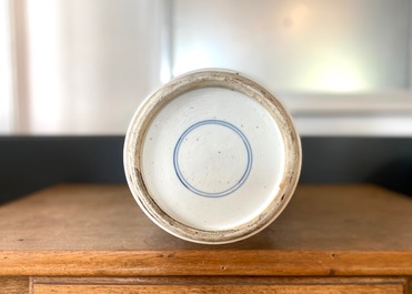 A pair of Chinese blue and white 'prunus on cracked ice' yenyen vases, Kangxi