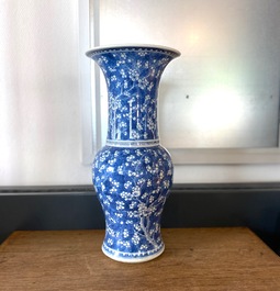 A pair of Chinese blue and white 'prunus on cracked ice' yenyen vases, Kangxi