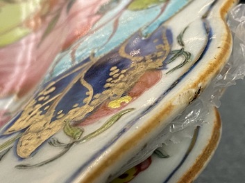 A pair of Chinese famille rose 'Tobacco leaf' dishes, Qianlong