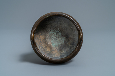 A Chinese bronze tripod censer, seal mark, 17/18th C.