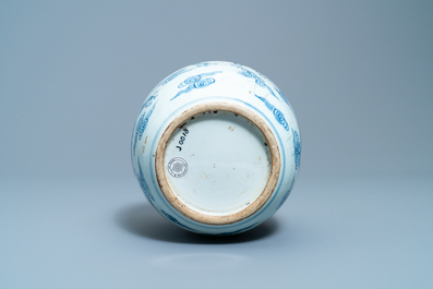 A Chinese blue and white 'dragon and phoenix' ginger jar, Yongzheng