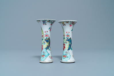 A pair of Chinese famille rose 'tobacco leaf' vases and six 'pseudo tobacco leaf' plates, Qianlong