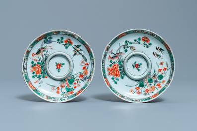 Two Chinese famille verte cup stands, a teapot and a plate, Kangxi