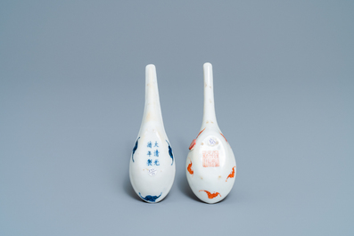Een Chinese blauw-witte en een ijzerrode lepel, Daoguang en Guangxu merk en periode