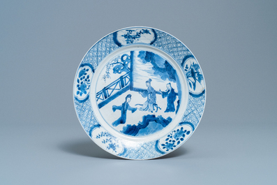 Drie Chinese blauw-witte borden, Chenghua merken, Kangxi