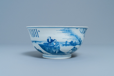 An imperial Chinese blue and white 'rice production' bowl, Kangxi mark and of the period