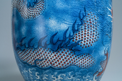 A large Chinese blue, white and copper red 'dragon' vase, Jiaqing