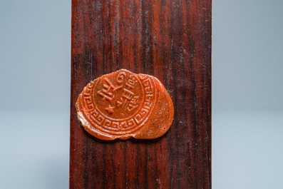 A pair of Chinese inlaid wooden wrist rests, 19/20th C.