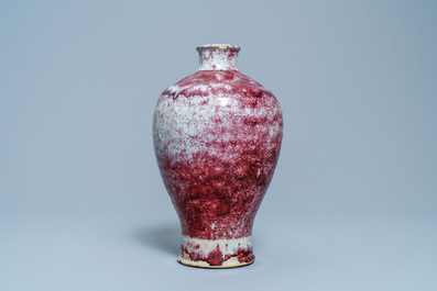 A Chinese junyao meiping vase, Yuan or Ming