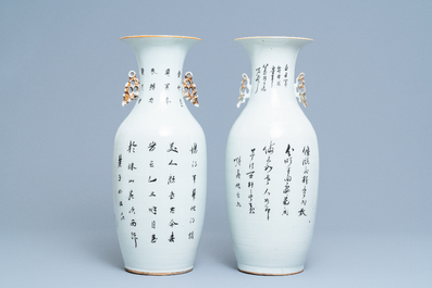 Two Chinese famille rose 'playing boys' vases, 19/20th C.
