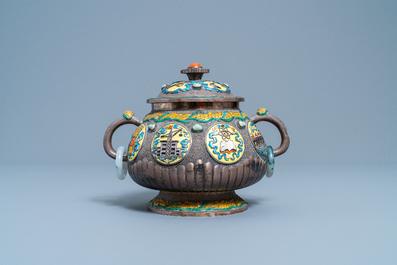 Een Chinese ge&euml;mailleerde zilveren wierookbrander, Culturele Revolutie, 20e eeuw