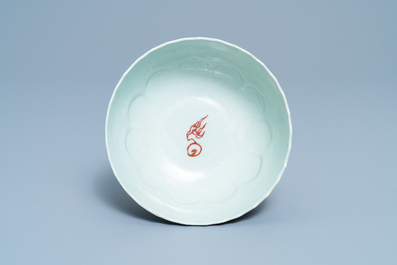 A Chinese celadon-ground copper red 'dragon' bowl, Kangxi