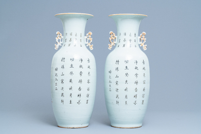 A pair of Chinese doucai 'antiquities' vases, 19/20th C.