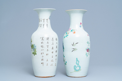 Deux vases en porcelaine de Chine famille rose et qianjiang cai, 19&egrave;me