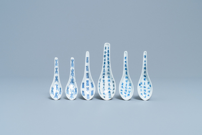 Six Chinese blue and white spoons with Shou-characters and poems, 19/20th C.