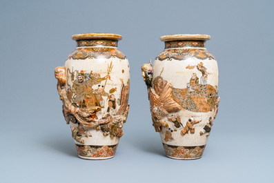 Two Japanese relief-moulded Satsuma vases, Meiji, 19th C.