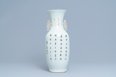 A Chinese famille rose 'Zhang Guolao' vase, 19/20th C.
