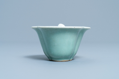 A Chinese blue, white and celadon-glazed 'Lu Hong Jian' puzzle or trick cup, Qianlong