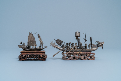 A group of Chinese silver miniatures, 19th C.