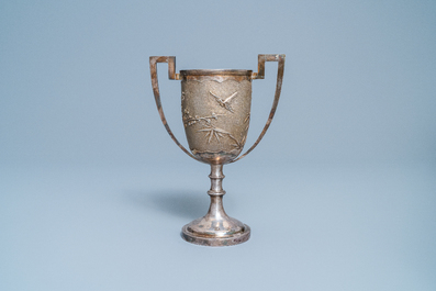 Un troph&eacute;e d&eacute;dicac&eacute; en argent, Shanghai ou Hong Kong, dat&eacute; 1932