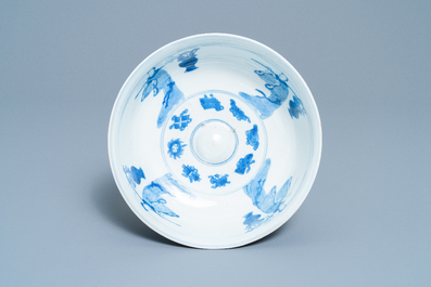 A Chinese blue and white relief-moulded bowl, Kangxi