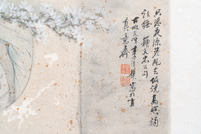Ecole chinoise, encre et couleurs sur papier, Qianlong: 'Deux figures aupr&egrave;s d'une fen&ecirc;tre'