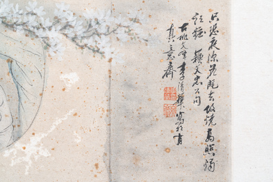 Chinese school, ink and colour on paper, Qianlong: 'Two figures near a window'