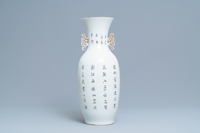 A Chinese qianjiang cai vase with figures in a landscape, Jiangxi Ciye Gongsi mark, Republic