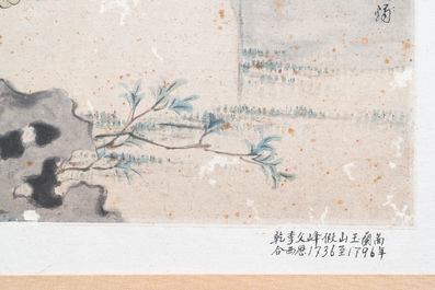 Chinese school, ink and colour on paper, Qianlong: 'Two figures near a window'