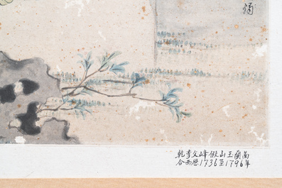 Ecole chinoise, encre et couleurs sur papier, Qianlong: 'Deux figures aupr&egrave;s d'une fen&ecirc;tre'