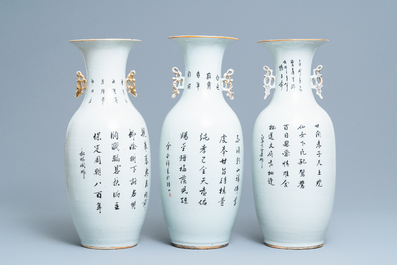 Three Chinese famille rose vases, 19/20th C.
