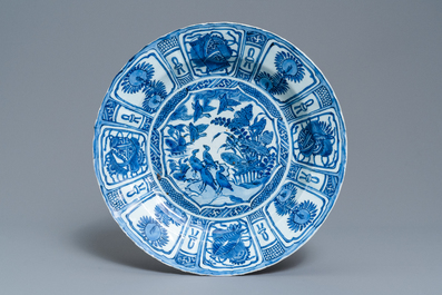 A Chinese blue and white kraak porcelain 'ducks' charger and two plates, Wanli