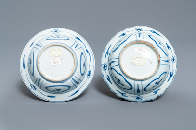 Five Chinese blue and white bowls, Wanli