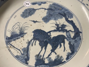 A Chinese blue and white charger with two deer, Jiajing
