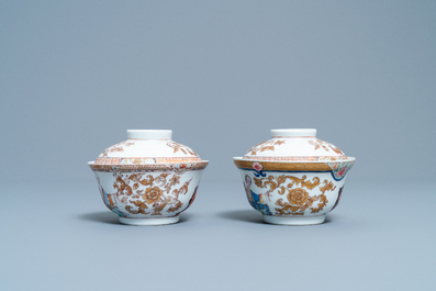 Une paire de bols couverts en porcelaine de Chine famille rose &agrave; d&eacute;cor d'un couple europ&eacute;en, Yongzheng