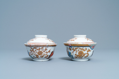 A pair of Chinese famille rose bowls and covers with a European couple, Yongzheng