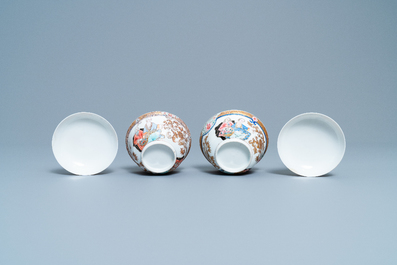 A pair of Chinese famille rose bowls and covers with a European couple, Yongzheng